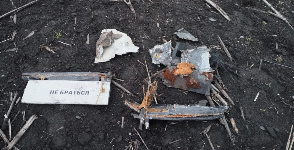 У небі над Сумською областю ЗСУ збили два "Шахеди"